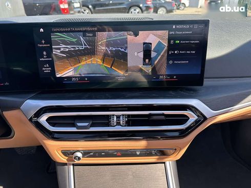 BMW 4 серия 2023 - фото 15