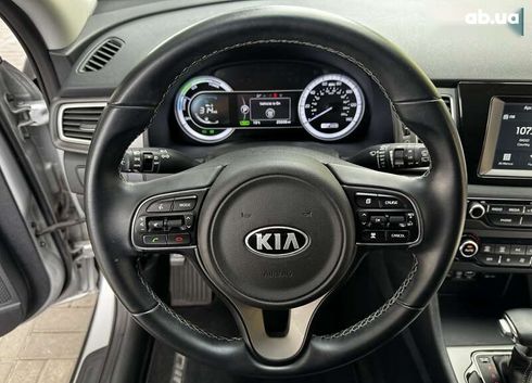 Kia Niro 2018 - фото 25