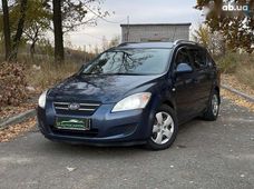 Продаж вживаних Kia Cee'd 2008 року в Києві - купити на Автобазарі