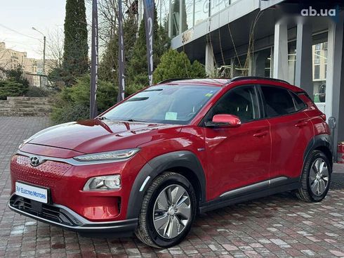 Hyundai Kona Electric 2019 - фото 10