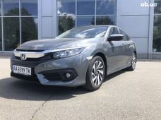 Авто Седан б/у в Киевской области - купить на Автобазаре