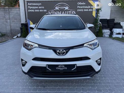 Toyota RAV4 2016 - фото 7