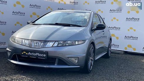Honda Civic 2007 - фото 9
