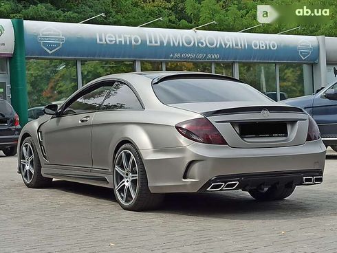 Mercedes-Benz CL-Класс 2006 - фото 4