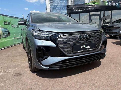 Audi Q4 e-tron 2024 - фото 6