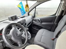 Купить Citroen бу в Украине - купить на Автобазаре
