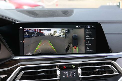 BMW X5 2021 - фото 18