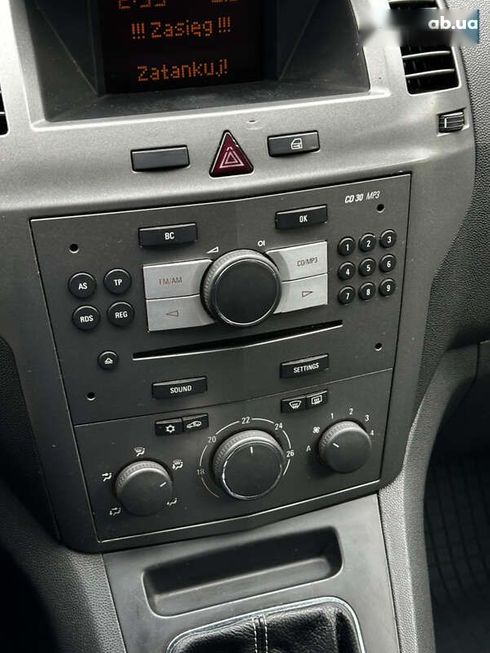 Opel Zafira 2007 - фото 9