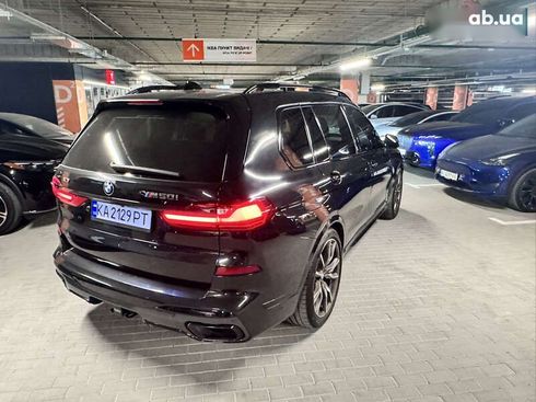 BMW X7 2021 - фото 29