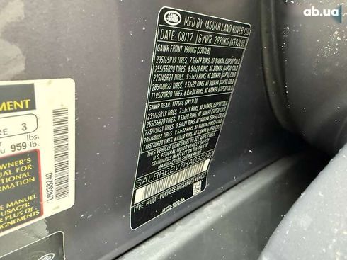 Land Rover Discovery 2017 - фото 12