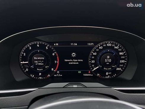 Volkswagen Passat 2018 - фото 16