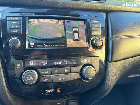 Nissan Rogue 2019 серый - фото 28
