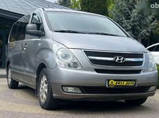 Купить Hyundai бу во Львове - купить на Автобазаре