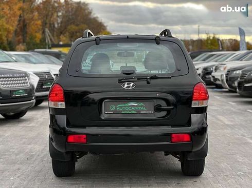 Hyundai Santa Fe 2005 - фото 7