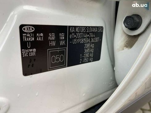 Kia Sportage 2017 - фото 30