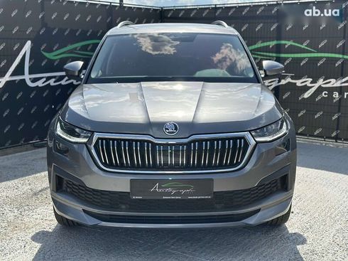 Skoda Kodiaq 2022 - фото 3