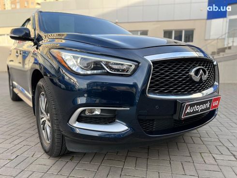 Infiniti QX60 2016 синий - фото 9