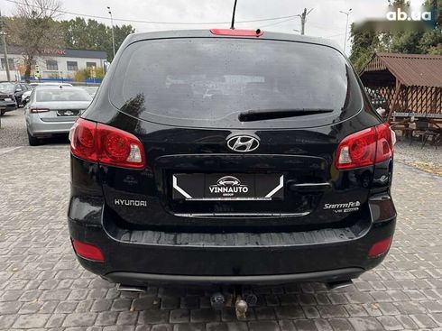 Hyundai Santa Fe 2008 - фото 14