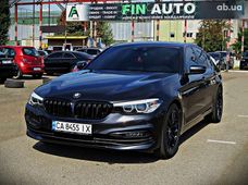 Продажа BMW б/у в Черкасской области - купить на Автобазаре