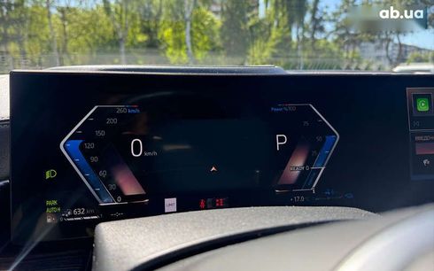 BMW X5 2023 - фото 9