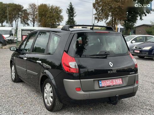 Renault grand scenic 2006 - фото 13