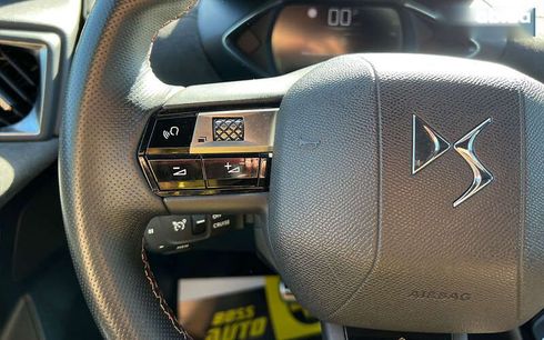 DS 3 Crossback 2021 - фото 18