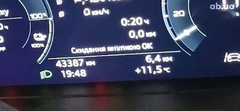 Audi Q4 Sportback e-tron 2023 - фото 29