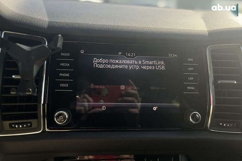 Skoda Kodiaq 2017 - фото 16