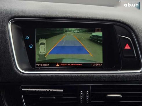 Audi Q5 2009 - фото 26