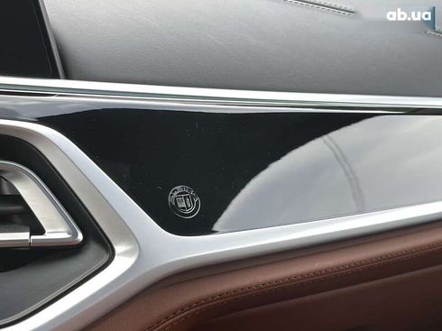 BMW Alpina XB7 2020 - фото 27
