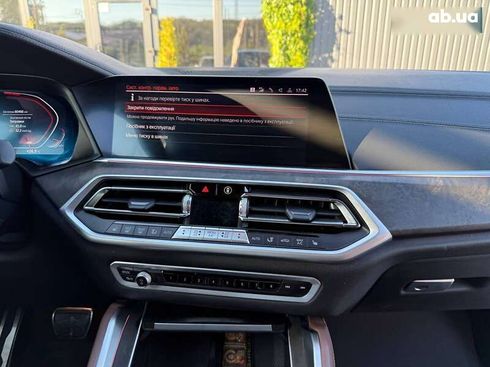 BMW X6 2022 - фото 20