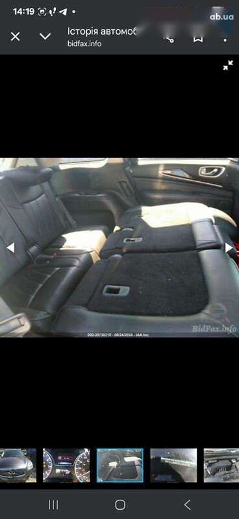 Infiniti QX60 2014 - фото 3