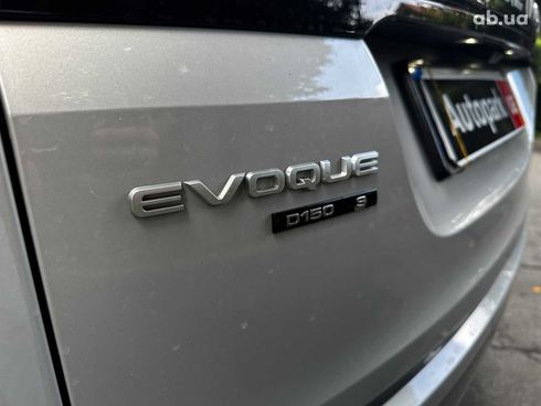 Land Rover Range Rover Evoque 2019 серый - фото 8