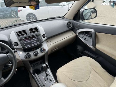 Toyota RAV4 2006 - фото 28