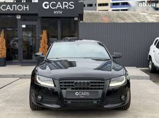 Купить Audi бу в Киеве - купить на Автобазаре