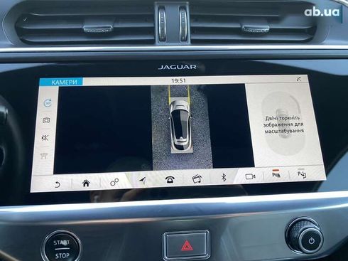 Jaguar I-Pace 2020 - фото 10