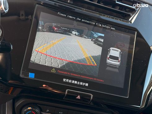 Chery TIGGO 2 PRO 2021 оранжевый - фото 19