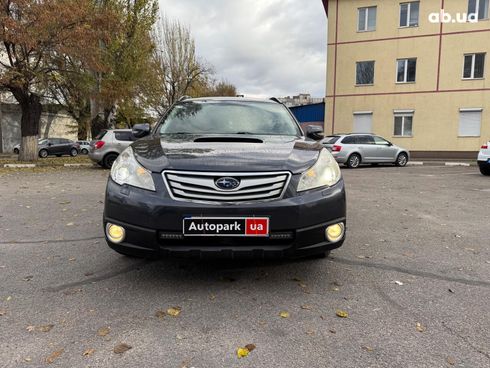 Subaru Outback 2010 серый - фото 2