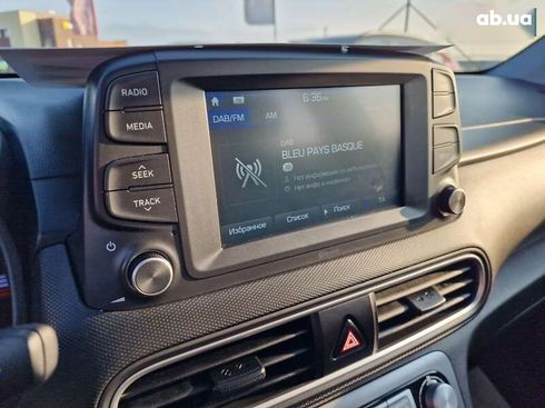 Hyundai Kona Electric 2020 - фото 30
