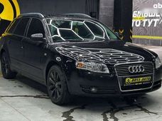 Продажа б/у Audi A4 2008 года - купить на Автобазаре
