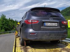 Продажа б/у Infiniti QX60 2014 года - купить на Автобазаре