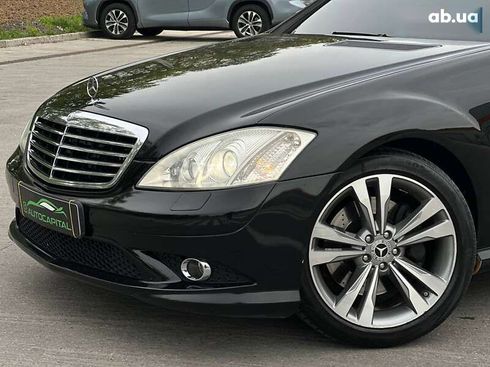 Mercedes-Benz S-Класс 2008 - фото 3