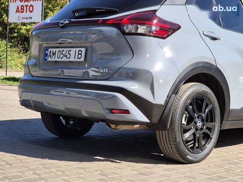 Nissan Kicks 2023 - фото 21