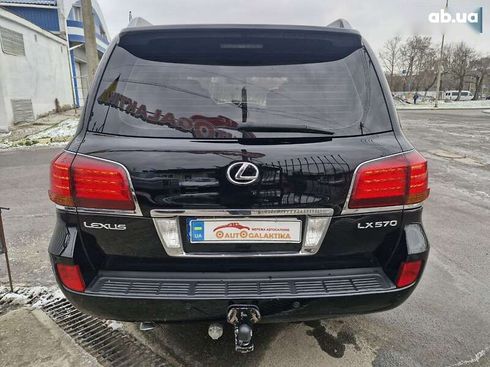Lexus LX 2008 - фото 5