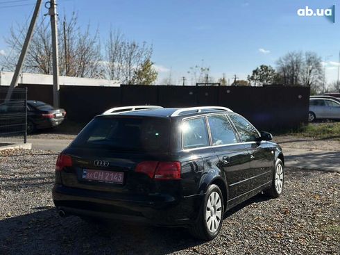 Audi A4 2005 - фото 13