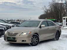 Продаж вживаних Toyota в Київській області - купити на Автобазарі