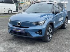 Продаж вживаних Volvo в Дніпропетровській області - купити на Автобазарі