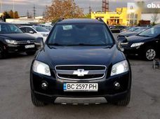 Продажа б/у Chevrolet Captiva во Львове - купить на Автобазаре