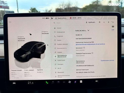 Tesla Model Y 2023 - фото 11