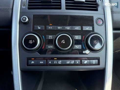 Land Rover Discovery Sport 2016 - фото 28